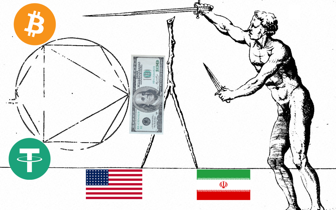 Amerika, Irán és a Pénz Pallosa